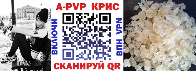 площадка Telegram  наркошоп  Малгобек  Alfa_PVP VHQ  hydra онион 
