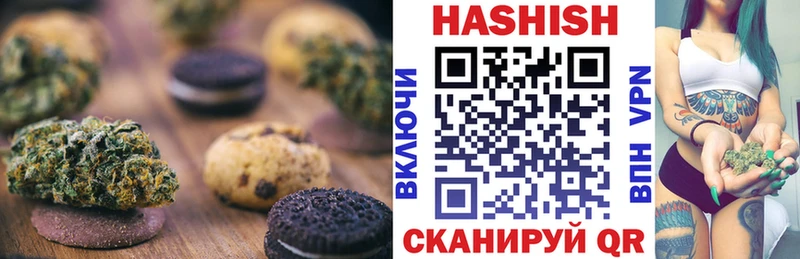 Cannafood марихуана  Малгобек 