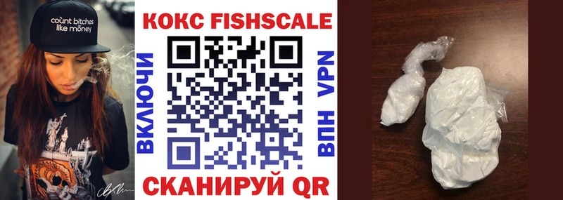 КОКАИН Эквадор  blacksprut как войти  Малгобек 