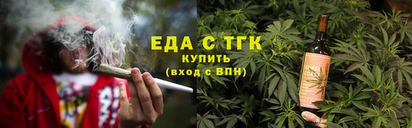 MDMA Premium VHQ Ладушкин