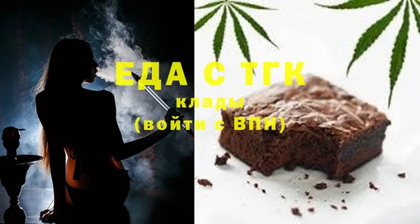 MDMA Premium VHQ Ладушкин
