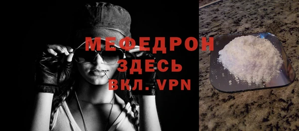 винт Куйбышев