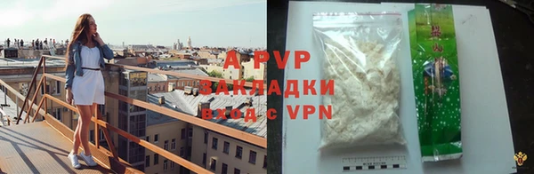 MDMA Premium VHQ Ладушкин