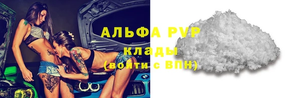 MDMA Premium VHQ Ладушкин