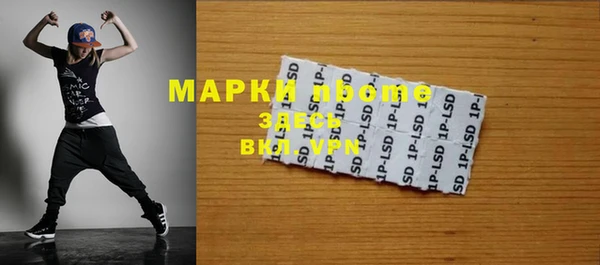 spice Кукмор