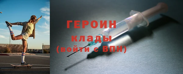 прущие грибы Лагань