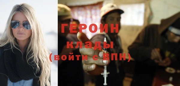 прущие грибы Лагань