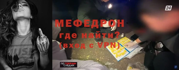 прущие грибы Лагань