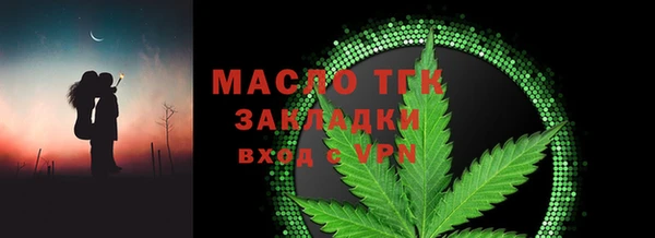 MDMA Premium VHQ Ладушкин