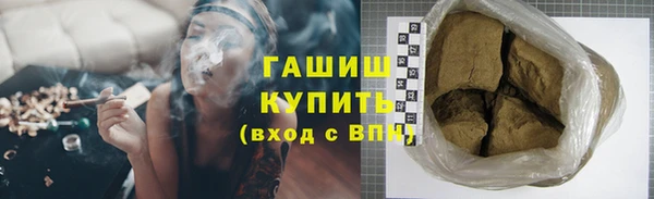 прущие грибы Лагань