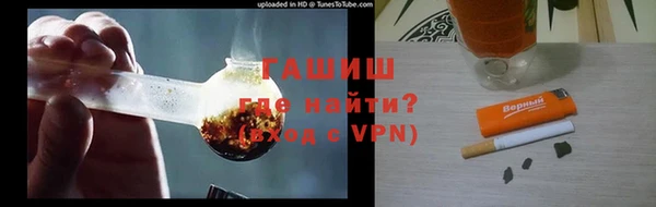 MDMA Premium VHQ Ладушкин