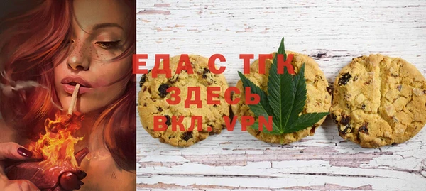 героин Кулебаки