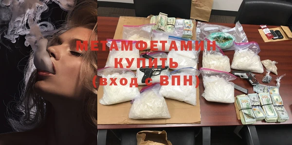 прущие грибы Лагань