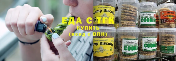 прущие грибы Лагань