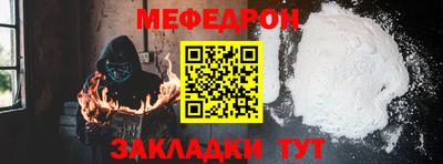 марки nbome Аргун