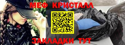 ПСИЛОЦИБИНОВЫЕ ГРИБЫ Коммунар