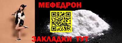 гашишное масло Ипатово