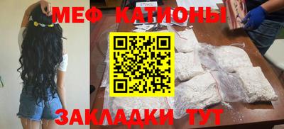 гашишное масло Ипатово