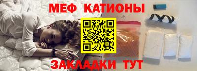 марки nbome Аргун