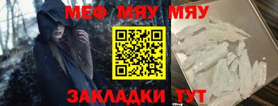 марихуана Изобильный