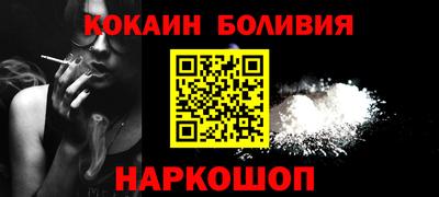 марихуана Изобильный