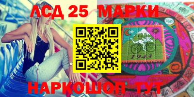 марихуана Изобильный