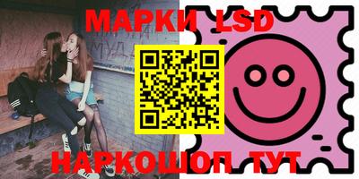 эйфоретик Апрелевка