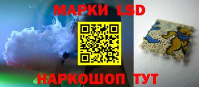 марихуана Изобильный