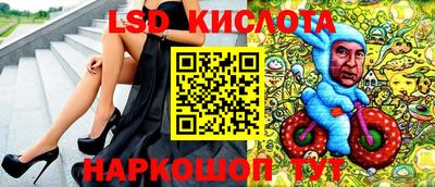 марки nbome Аргун