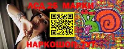 эйфоретик Апрелевка