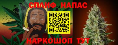 эйфоретик Апрелевка