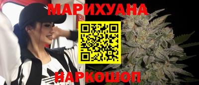 кокаин перу Ирбит