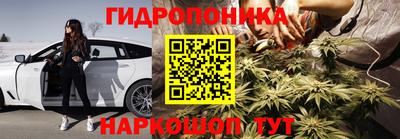 скорость Апшеронск