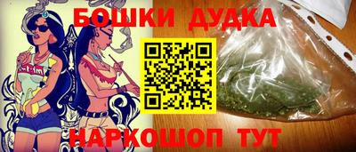 кокаин перу Ирбит