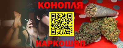 скорость Апшеронск