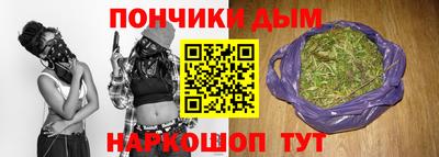 скорость Апшеронск