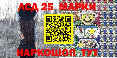 кокаин перу Ирбит