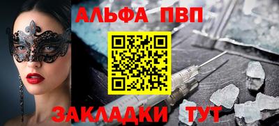 марихуана Изобильный