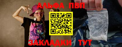 марихуана Изобильный