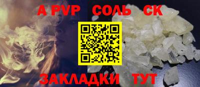 марихуана Изобильный