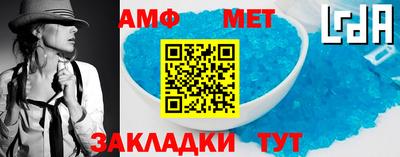 кокаин перу Ирбит