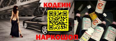гашишное масло Ипатово