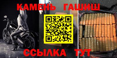 эйфоретик Апрелевка