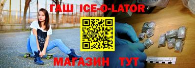 кокаин перу Ирбит