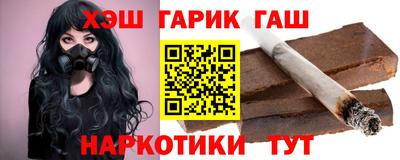 кокаин перу Ирбит