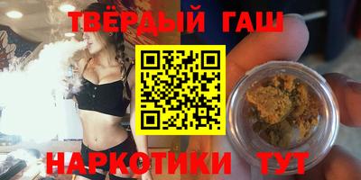 скорость Апшеронск