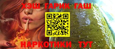 кокаин перу Ирбит