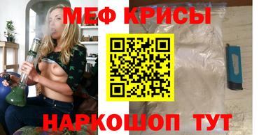 эйфоретик Апрелевка