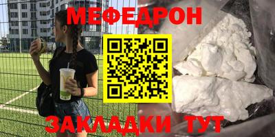 марки nbome Аргун