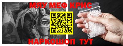 кокаин перу Ирбит